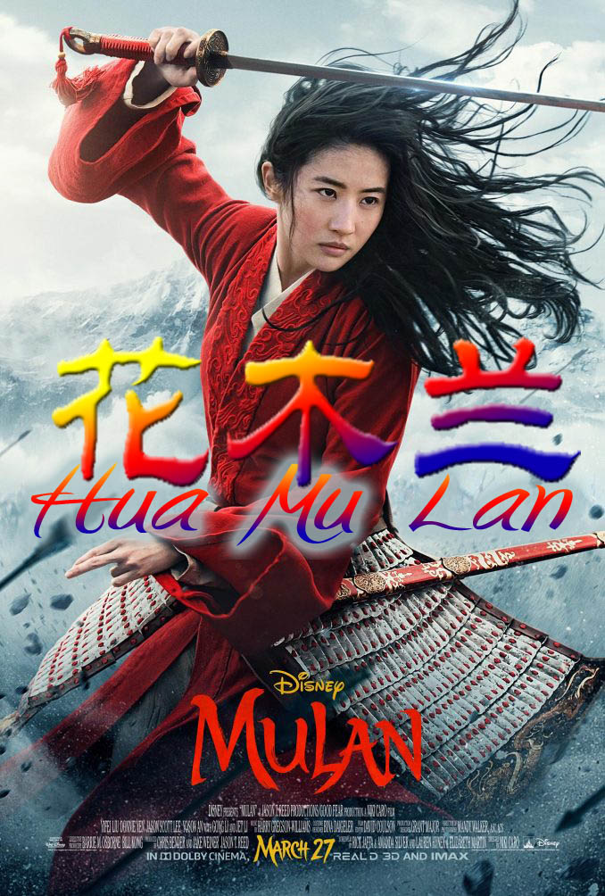Mulan